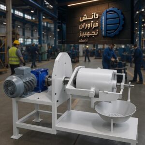 آسیای میلهای با تخلیه چرخان 250×200 ROD MILL مدل DFF04P03