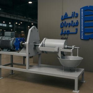 رادمیل آزمایشگاهی دانش فراوران تجهیز آراسته یکی از بهترین محصولات خردایش و آسیاکنی می باشد .