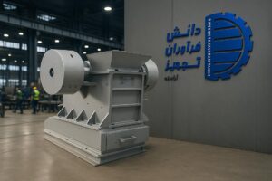 سنگ شکن فکی30*18 سنگ شکن فکی نیمه صنعتی