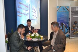 ماینکس 2025