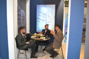 نمایشگاه ماینکس 2025